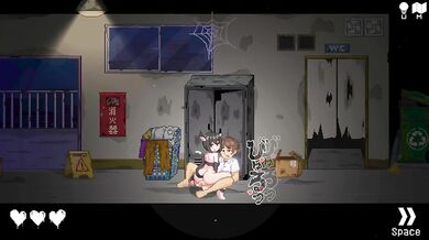 Furry cat girl No-Escape Apartment