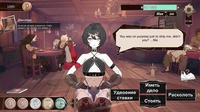 Pub manager and dangeon master. I play as a barterder at a pub and girl from dungeon winners cum
