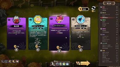 【H GAME】転生したら変態な手にHアニメーション④ エロアニメ｜中出し｜Hentai｜Anime