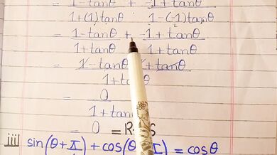 Dangerous Trigonometry Angles