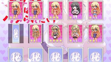 Miss Kyoko Wants to Get Done Henati Japanese Porn Game