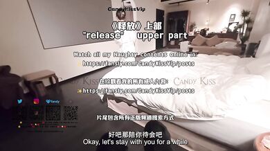 Release