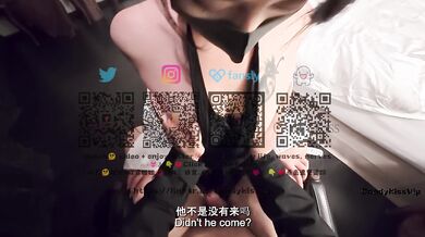 Release