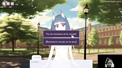 hard game