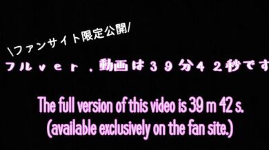 【個人撮影】ピンク色の制服を着たアイドルが、乳首を丁寧に舐め回し、たっぷりフェラチオでご奉仕バックで何度もイキまくり、最後は正常位で中出しフィニッシュ／Japanese amateur hentai