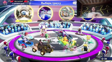 ЛЮТЫЕ ВЫХОДНЫЕ КУРЬЕРА В SONIC RACING CROSSWORLDS