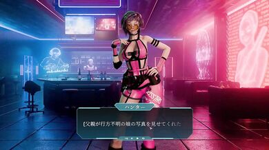 【Hentai 3D GAME】SQUAD XXX Slut HuntHアニメーション⑧ エロアニメ｜エロ同人｜Hentai｜Anime