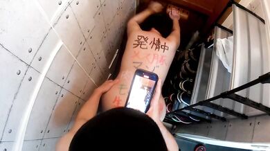 【25-No64-01】Obscene acts of a fat Japanese woman