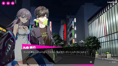 【H GAME】スマッシュガールズHアニメーション② エロアニメ｜パイズリ｜Hentai｜Anime