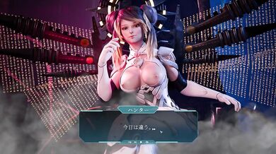 【Hentai 3D GAME】SQUAD XXX Slut HuntHアニメーション⑩ エロアニメ｜中出し｜Hentai｜Anime