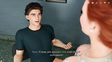 Game: FreshWomen, Episode 12 - Our university professor was very horny (russian voice)