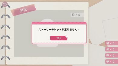 【H GAME】スマッシュガールズHアニメーション③ エロアニメ｜中出し｜Hentai｜Anime