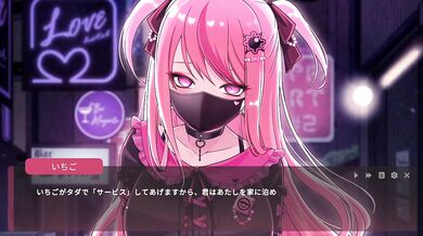 【H GAME】スマッシュガールズHアニメーション③ エロアニメ｜中出し｜Hentai｜Anime