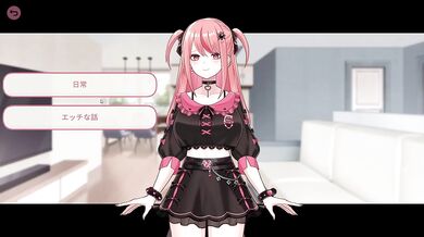 【H GAME】スマッシュガールズHアニメーション③ エロアニメ｜中出し｜Hentai｜Anime