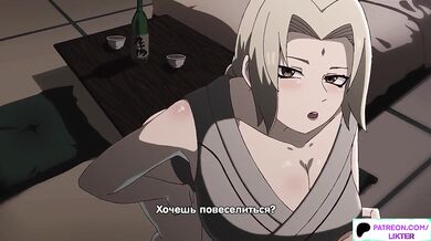 TSUNADE AND NARUTO HARD FUCK AND CREAMPIE ANIMATED TORY HENTAI