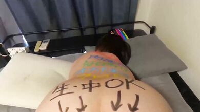 【25-No45-07】Obscene acts of a fat Japanese woman