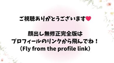 15.【素人オナニー】日本人オナニー　巨乳美女が騎乗位でアクメ　ポルチオ気持ちいい　無修正まんこ　中だし　セックス