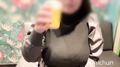 A Busty Japanese Housewife's Kinky Masturbation