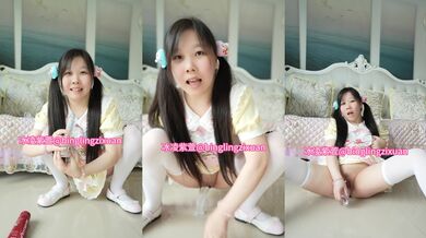 Long Masturbation Video (Face Revealed)