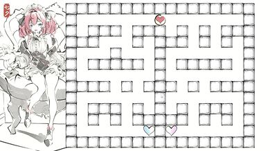 A little sex games. No.HAZEDHEART