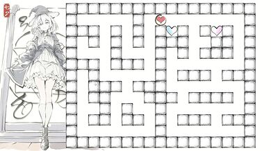A little sex games. No.HAZEDHEART