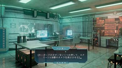 【Hentai 3D GAME】SQUAD XXX Slut HuntHアニメーション⑪ エロアニメ｜3P｜Hentai｜Anime