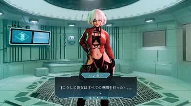 【Hentai 3D GAME】SQUAD XXX Slut HuntHアニメーション⑪ エロアニメ｜3P｜Hentai｜Anime