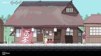 Kunoichi Sekiren sex with a large number of members