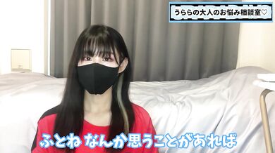 ローションなしでも痛くない手コキの仕方を教えちゃいます