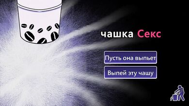 furry in sperm