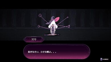 【魔女のダンジョン】魔物が闊歩するダンジョンからの脱出　エロ同人ゲー 実況プレイ Part1