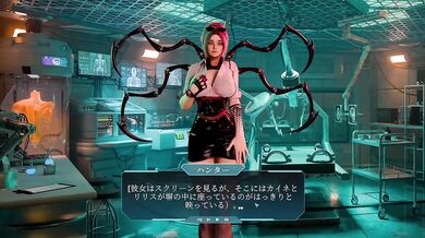 【Hentai 3D GAME】SQUAD XXX Slut HuntHアニメーション⑫ エロアニメ｜対面座位｜Hentai｜Anime
