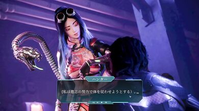 【Hentai 3D GAME】SQUAD XXX Slut HuntHアニメーション⑫ エロアニメ｜対面座位｜Hentai｜Anime