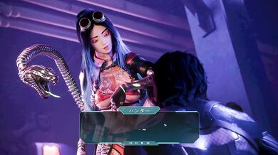 【Hentai 3D GAME】SQUAD XXX Slut HuntHアニメーション⑫ エロアニメ｜対面座位｜Hentai｜Anime