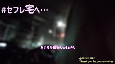 仕事終わりにセフレの家へセックスをしに向かいます！