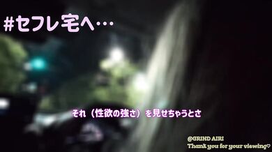 仕事終わりにセフレの家へセックスをしに向かいます！