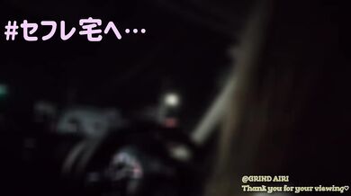 仕事終わりにセフレの家へセックスをしに向かいます！