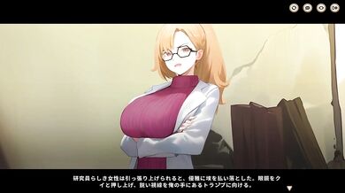 【H GAME】スマッシュガールズHアニメーション④ エロアニメ｜エロ同人｜Hentai｜Anime