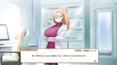 【H GAME】スマッシュガールズHアニメーション④ エロアニメ｜エロ同人｜Hentai｜Anime