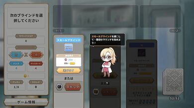 【H GAME】スマッシュガールズHアニメーション④ エロアニメ｜エロ同人｜Hentai｜Anime