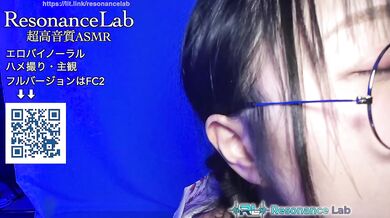 【ASMR】 Case.04-A: Auditory Experiment Record (Erotic Binaural, Completely Subjective)