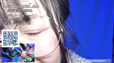 【ASMR】 Case.04-A: Auditory Experiment Record (Erotic Binaural, Completely Subjective)