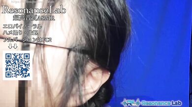 【ASMR】 Case.04-A: Auditory Experiment Record (Erotic Binaural, Completely Subjective)