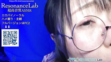 【ASMR】 Case.04-A: Auditory Experiment Record (Erotic Binaural, Completely Subjective)