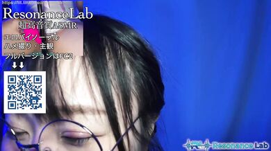 【ASMR】 Case.03-A: Auditory Experiment Record (Erotic Binaural, Completely Subjective)