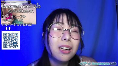 【ASMR】 Case.03-A: Auditory Experiment Record (Erotic Binaural, Completely Subjective)