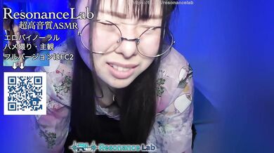 【ASMR】Case.04-B：聴覚実験記録（エロバイノーラル・完全主観）