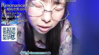 【ASMR】Case.04-B：聴覚実験記録（エロバイノーラル・完全主観）