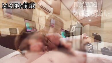 「赤ちゃん出来るよ…？」帰れなくなる夜…何度も中に出された不倫妻～人妻MAHの情事42～