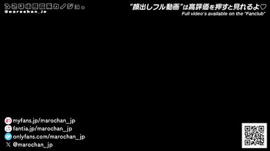 【大量男の潮吹き】痴女メイドがM男童貞ちんぽを焦らし寸止め手コキで射精管理 ガチガチに勃起して我慢汁まみれで大量射精後も激しく亀頭責めでSM調教‼　日本人 素人 かわいい　淫乱　無修正　デカチン